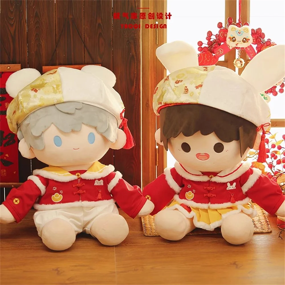 Original Rabbit Bear New Year Uniform Suit For 10cm 15cm 20cm Doll Toy 40cm Sitting Body Clothes Costume Dress Up Cosplay