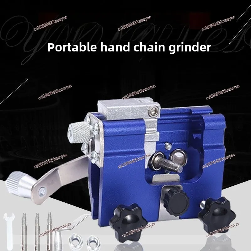 New Hand Chain Grinder Portable Household Manual Chain Grinding Tool Chain Clip Grinding Edge
