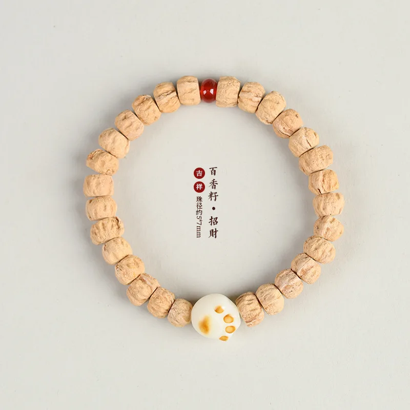 الطبيعية قسط العاطفة البذور سبحة صلاة لطيف شفاء الفحم الرعوي المحروق بودي الرجال والنساء يده سوار