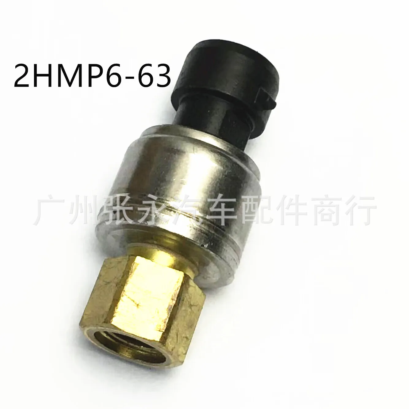 Suitable for automatic connection of galvanometer cable contact line SAR ASS circuit breaker PCB connector 2HMP6-63