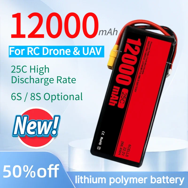 12000mAh 25C Replacement Lipo Battery 22.2V 29.6V 6S 8S RC Drone UAV FPV Aircraft Rechargeable Lithium Battery