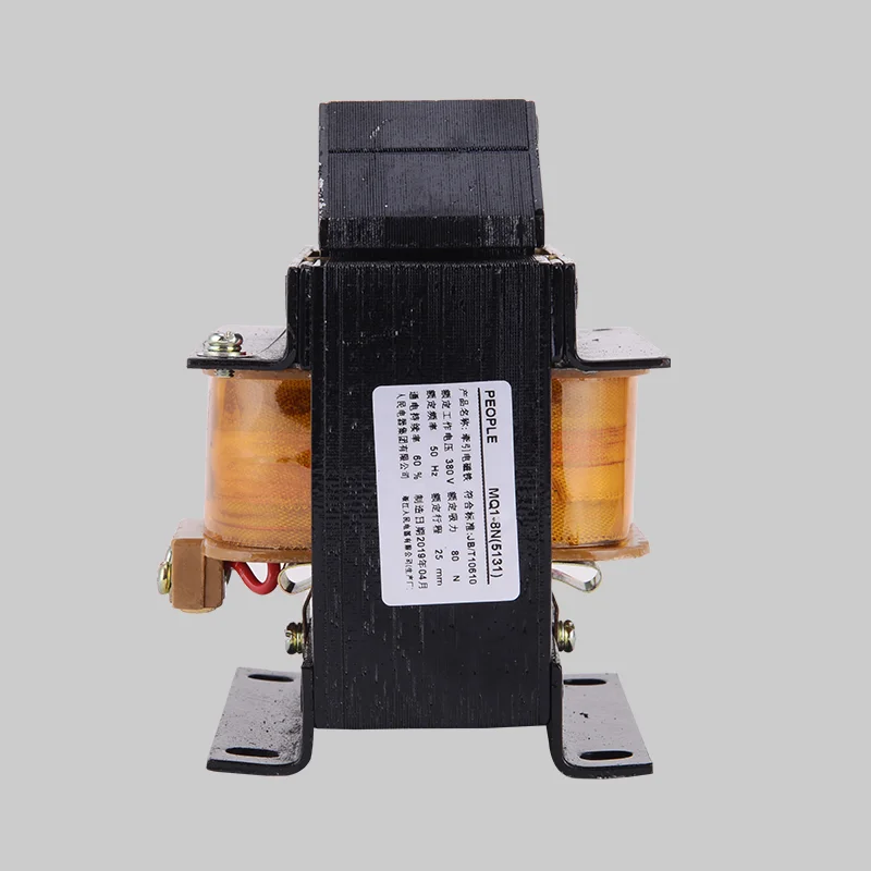 ملحقات مكبس الثقب الكهربائي MQ1-5131 8N أصلية