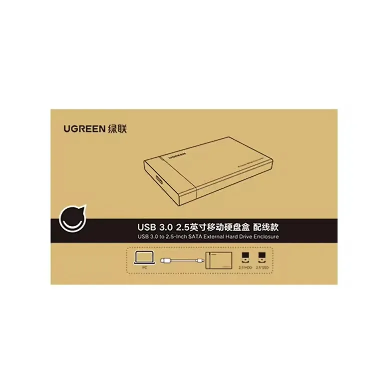UGREEN 2.5" Hard Drive Enclosure USB C 3.1 Gen 2 to SATA III 10Gbps for SSD HDD 7mm External Hard Drive Disk Case with UASP