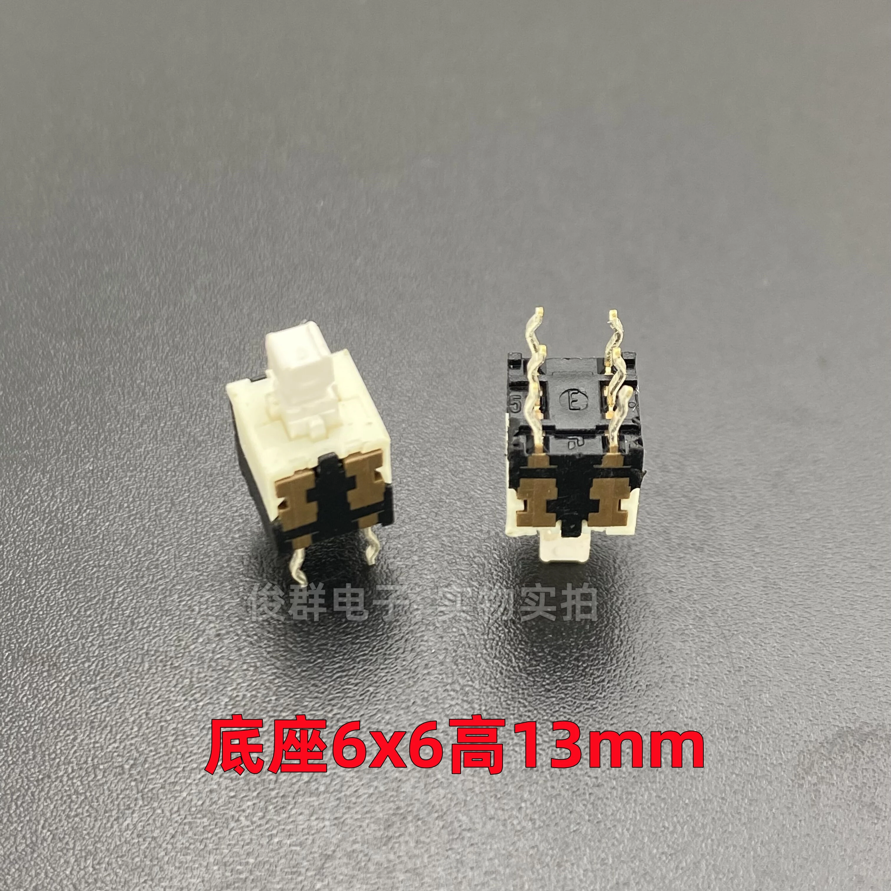 10pcs/Japanese SPPH210100 self-locking switch button in-line 6-pin mixer square button 6*6*12.5