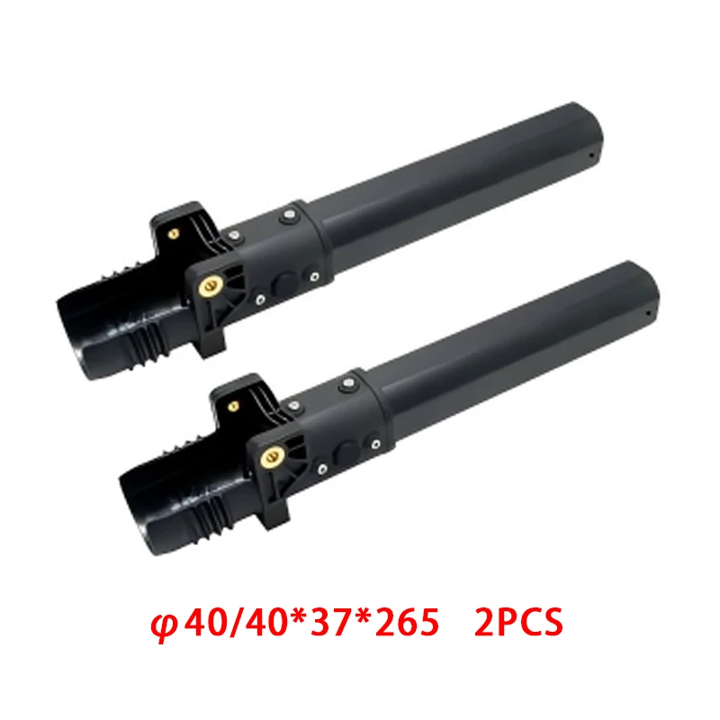 Durable EFT Agricultural Spraying Drone Boom Assembly for E410P E610P E616P E416P Frame Kit Parts UAV Upgrade Accessories