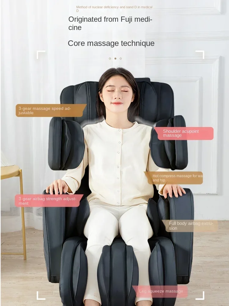 Massage chair, household full body automatic, multifunctional small mini sofa, electric luxury space capsule