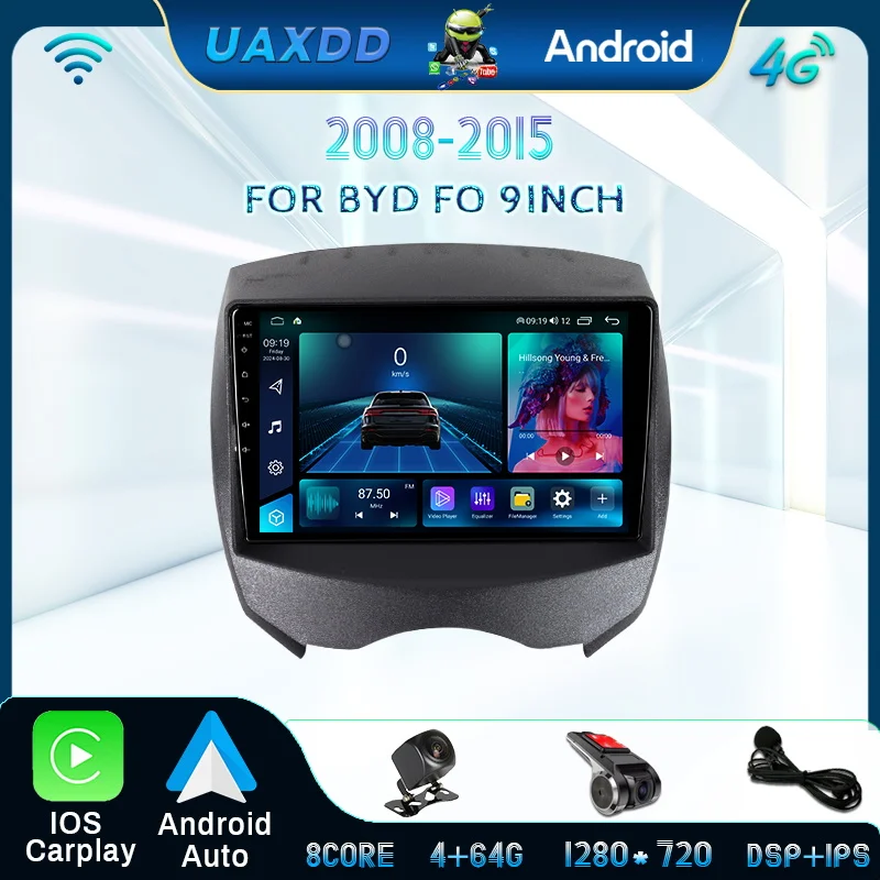 For Byd Fo 2008-201… - image