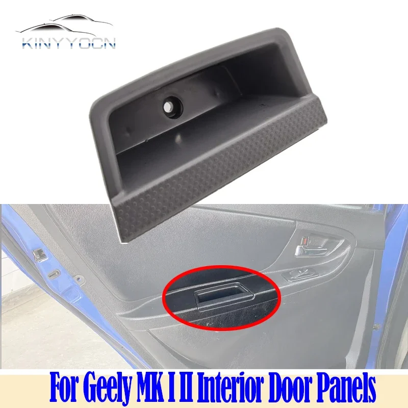 

Для Geely MK I II Cross 2006 07 08 09 10 11 12 13 Карманная крышка двери автомобиля Внутренняя контейнерная коробка Панель Ручка Внутренняя отделка