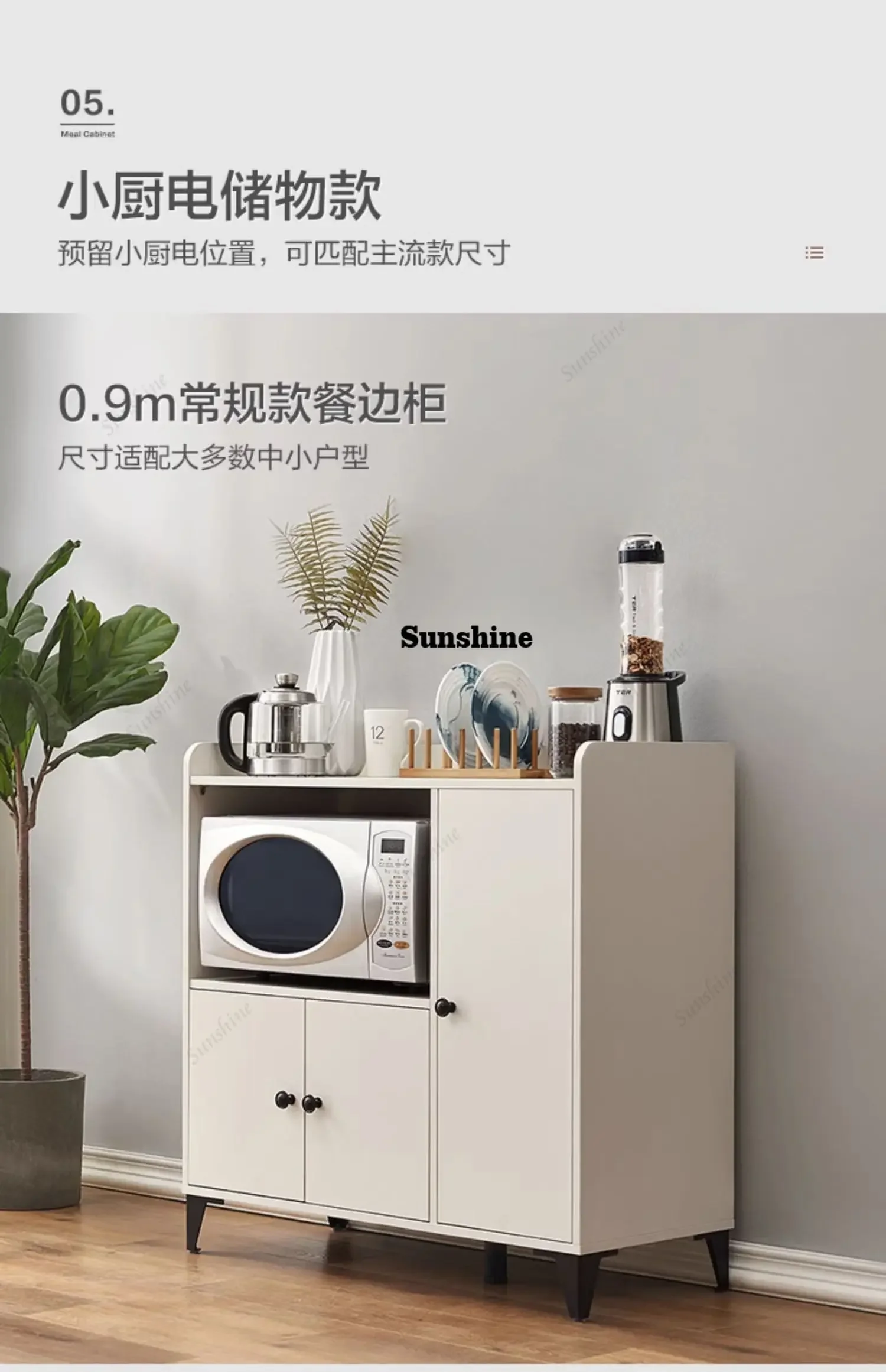 Luxury Storage Living Room Cabinets Nordic Large Pantry Cabinet Storage Thin Simple Woonkamerkasten Furniture Living Room  FT