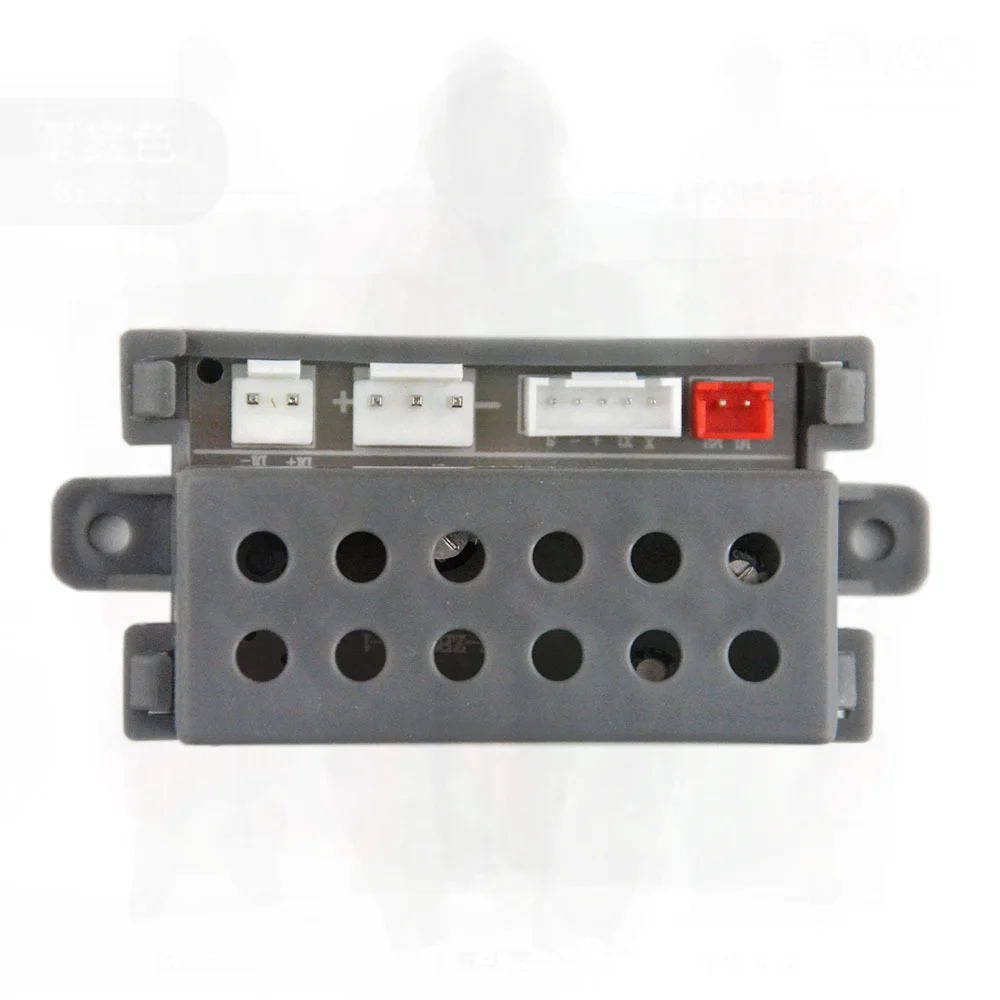 HH-ZB01A-3C Children's Electric Car Controller Motherboard Circuit Board for Three-Wheeled Motorcycle Stroller - ZB228K