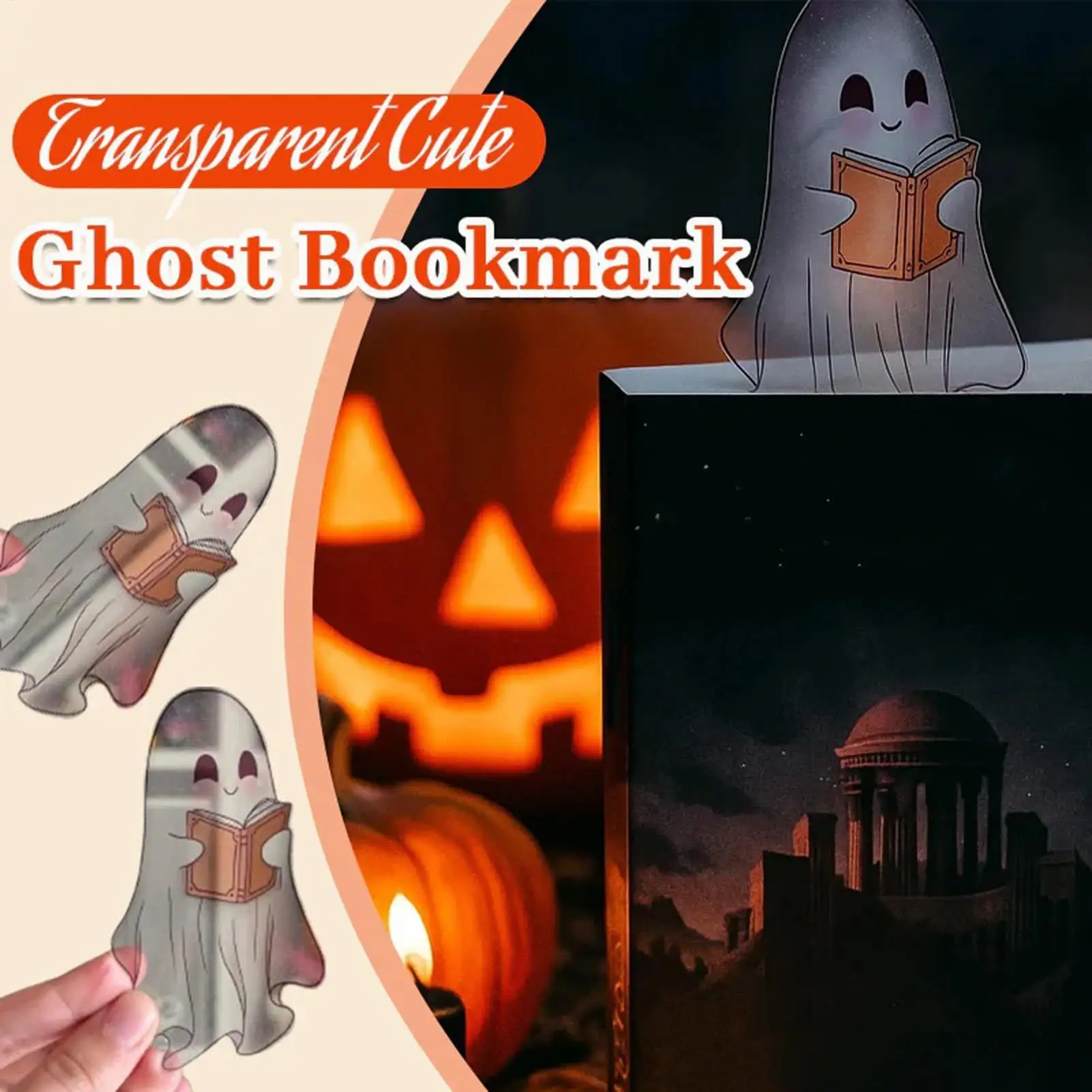 ゴーストブックマークゴースト形状子供ブックマーク透明ページラベル学生ライター読書小説子供友人ハロウィン
