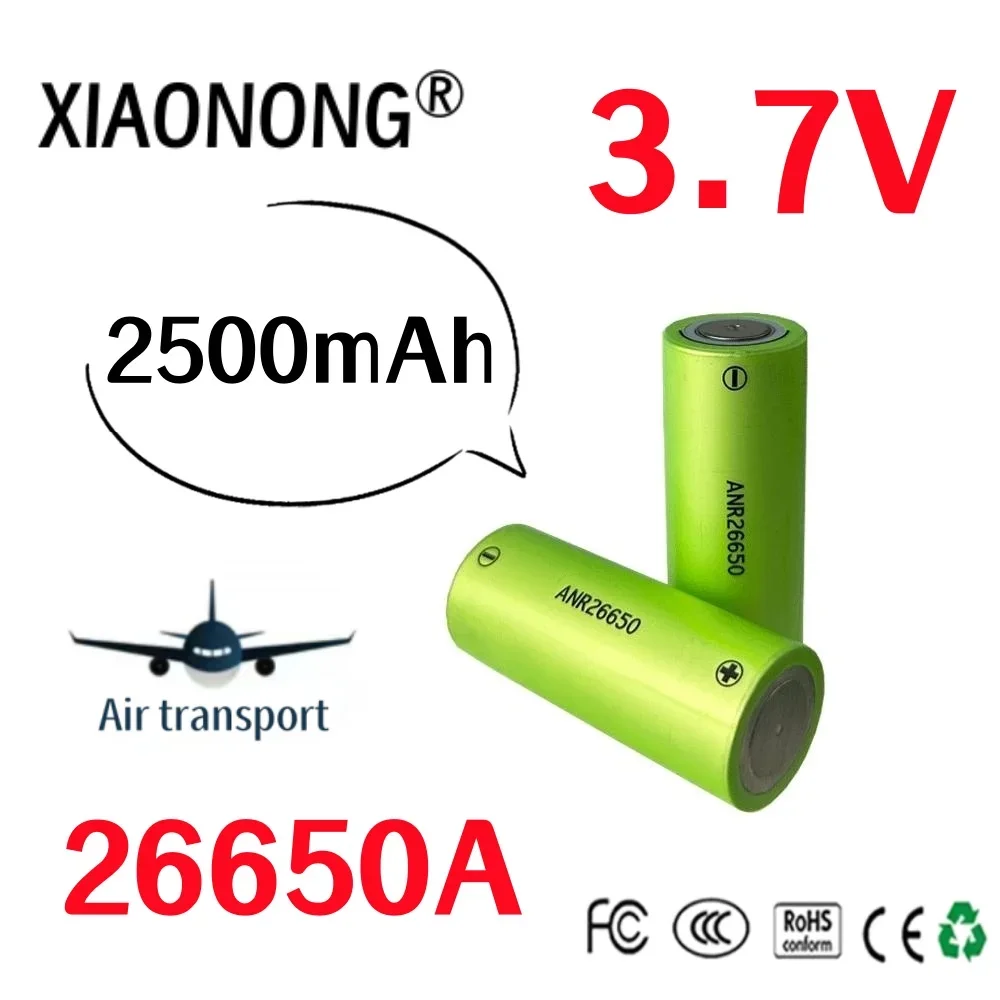 أحدث A123 26650 بطارية قابلة للشحن M1B 26650 2500mah 70a 3.7v ليثيوم أيون عالية الجودة بطارية عالية التفريغ