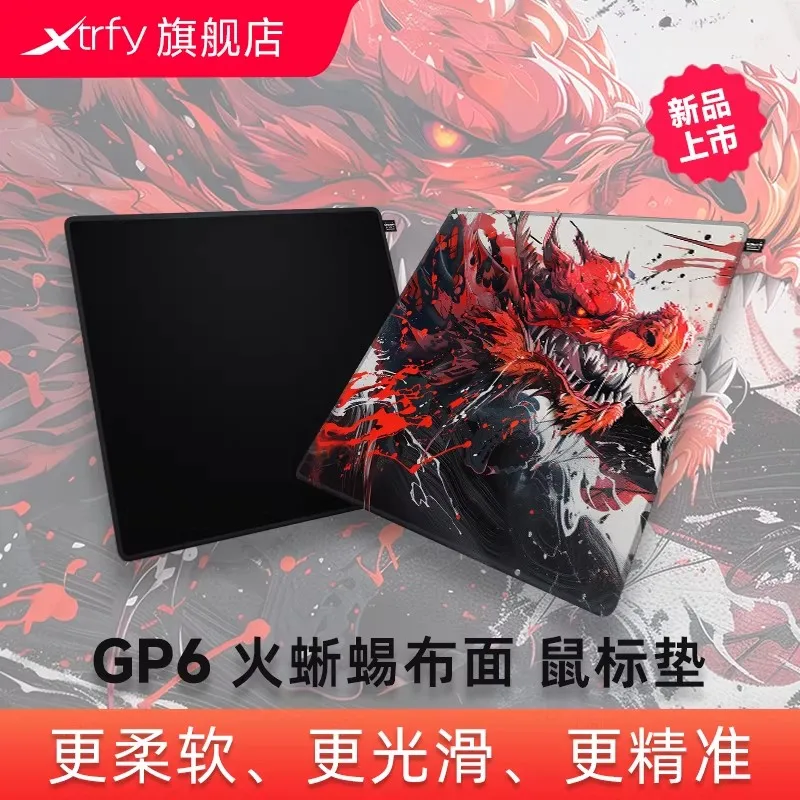 XTRFY GP6 Game Esports Mouse Pad GP6 Fine Smooth Large FPS Cloth Pad CSGO Chicken Eating GP6 Mouse Pad