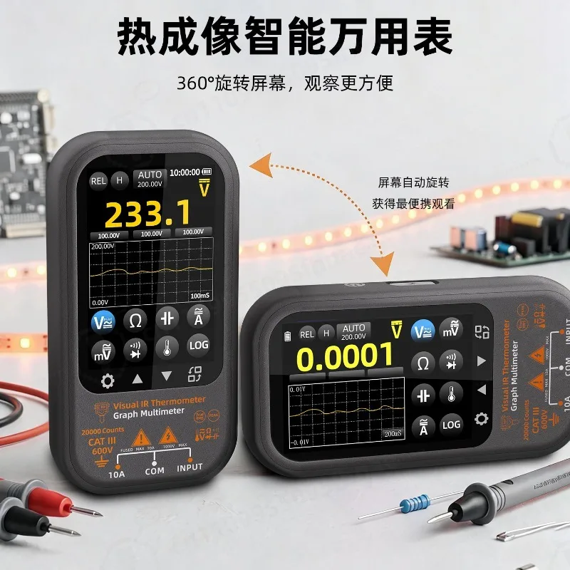 SH8 HD Thermal Imaging Digital Multimeter for Floor Heating & Mainboard Repair