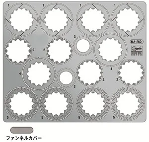 HASEGAWA 1:12 NSR500 Etching Sheet 21711 Car Assembly Toy Accessory Model