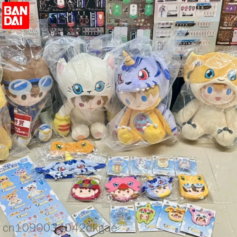 

Bandai Ichibansho Digimon Plush Potepotte Tai Yamato Hikari Takeru Agumon Gabumon Soft Stuffed Anime Collectible For Anime Fan