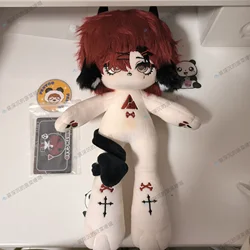 30cm Dress-up Plushie Dolls Cotton Stuffed Plush Doll Body Cute Long Leg Monster Change Clothes Cosplay Gift Toys No Attribute