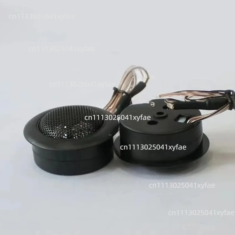 25mm Silk Diaphragm Dome Stereo Tweeter Speaker