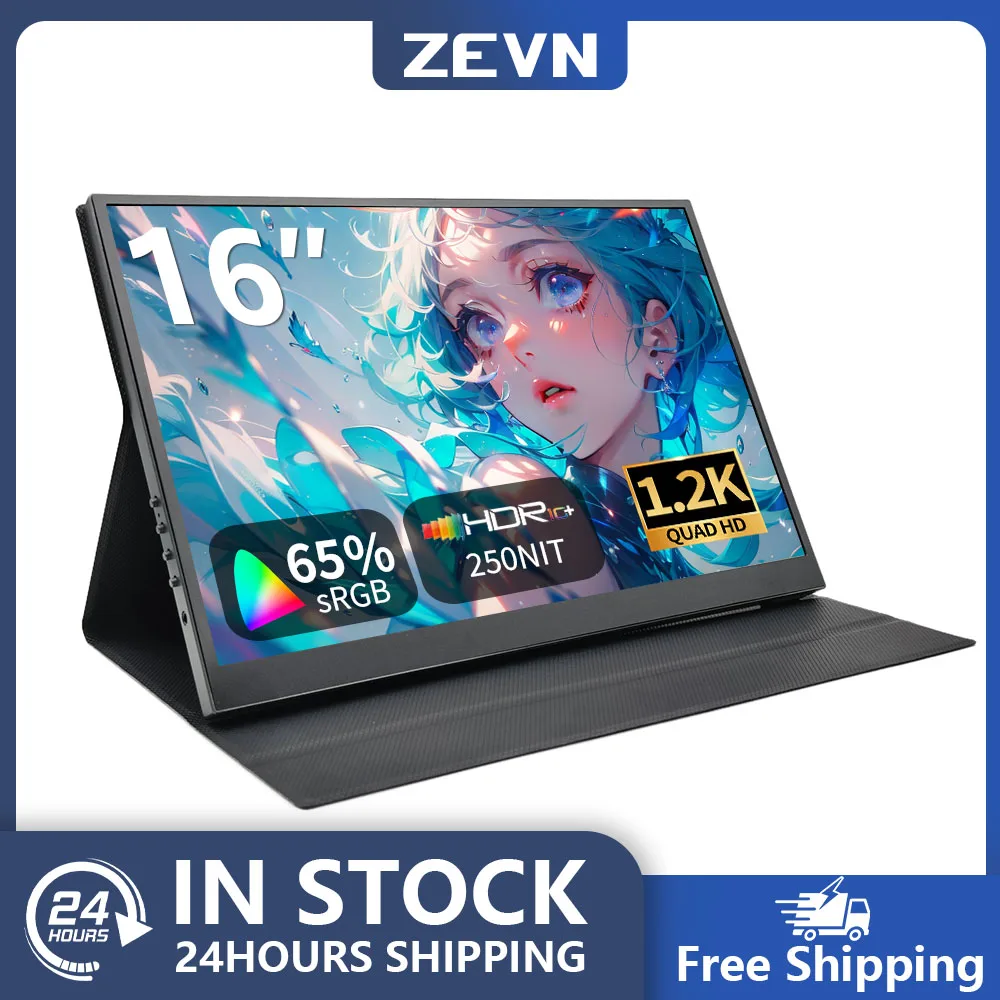 16 Inch Portable Monitor 1.2K 300cd/㎡ 6bit IPS External Display DC Eye Care Can be used with laptop PS4/5 Swicth Xbox