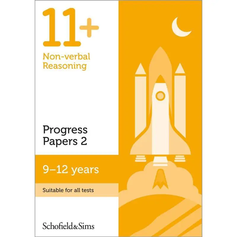 Nonverbal Reasoning Progress Papers 2 Schofield And Sims Schofield And Sims 9780721714615 Book