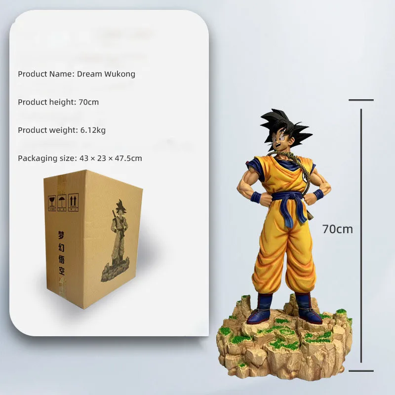 70cm nowa figurka Anime Dragon Ball Super Saiyan syn Goku wymarzona figurka kolekcja ozdób Model z pcv zabawki prezentowe