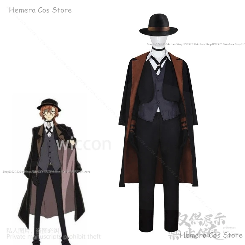 Anime Bungouu Cosplay Stra Costume Dogs Nakahara Chuuya Jacket Pants Windbreaker Uniform Hat Wigs For Halloween Party Customized