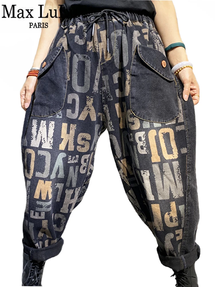 Max LuLu European Design Letter Printed Loose Jeans 2025 Women Harajuku Elastic Hip Hop Denim Trousers Ladies Casual Harem Pants