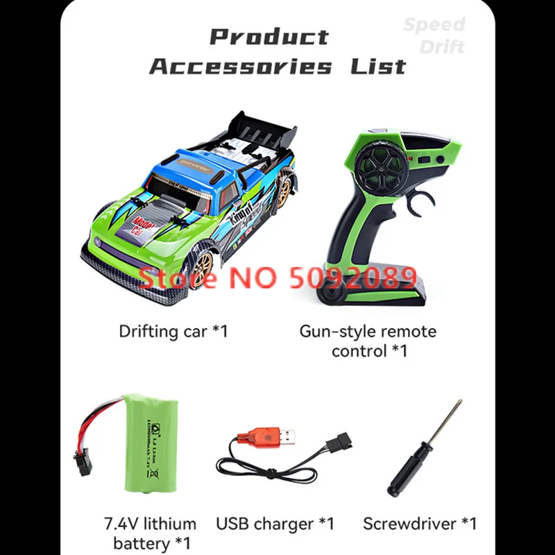 2.4G 4WD High Speed Drift Car Full Scale Spray Rc Competitive Racing Drift Car Simulation Spray Stunt Car Vehical Toys Gift Kids