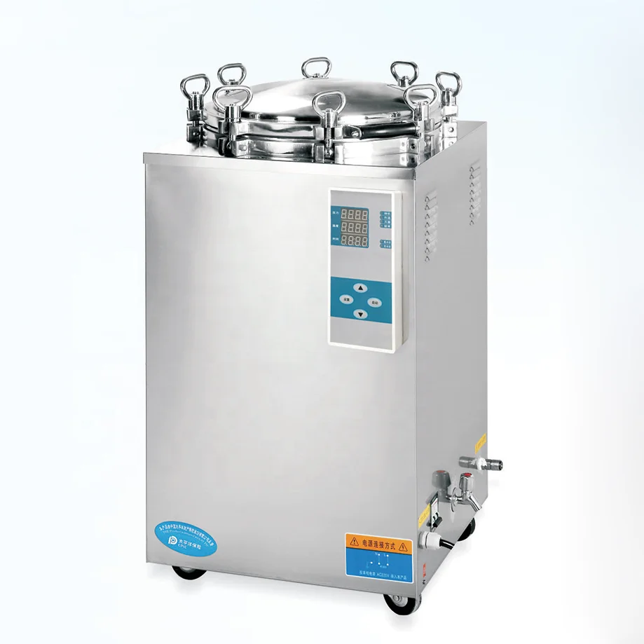 CHINCAN LS-35LD LS-50LD 35L 50L 75L 100L vertical pressure steam sterilizer autoclave (Digital display)