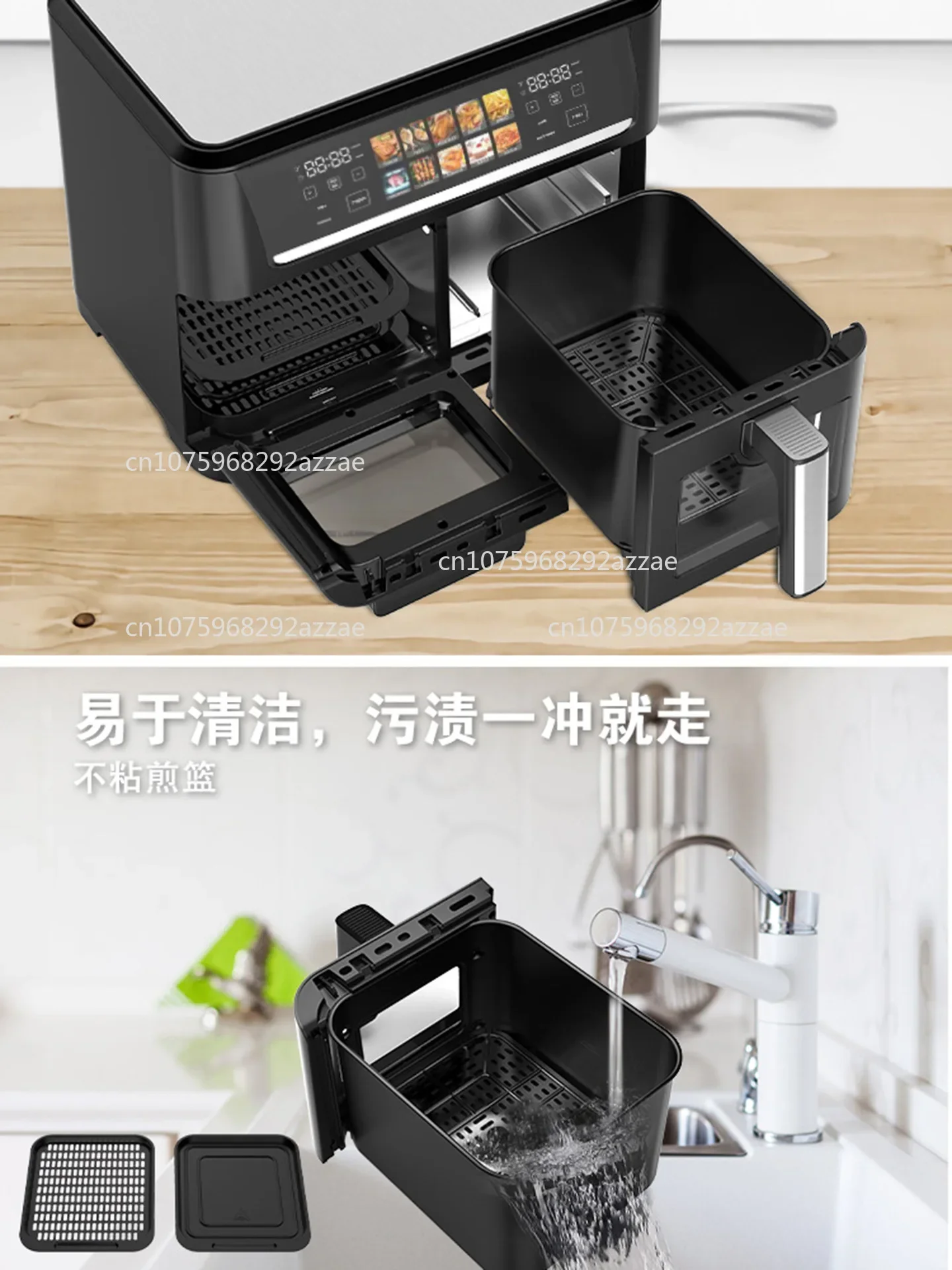 14L Large Capacity Double Compartment Air Fryer Home High Power Oven