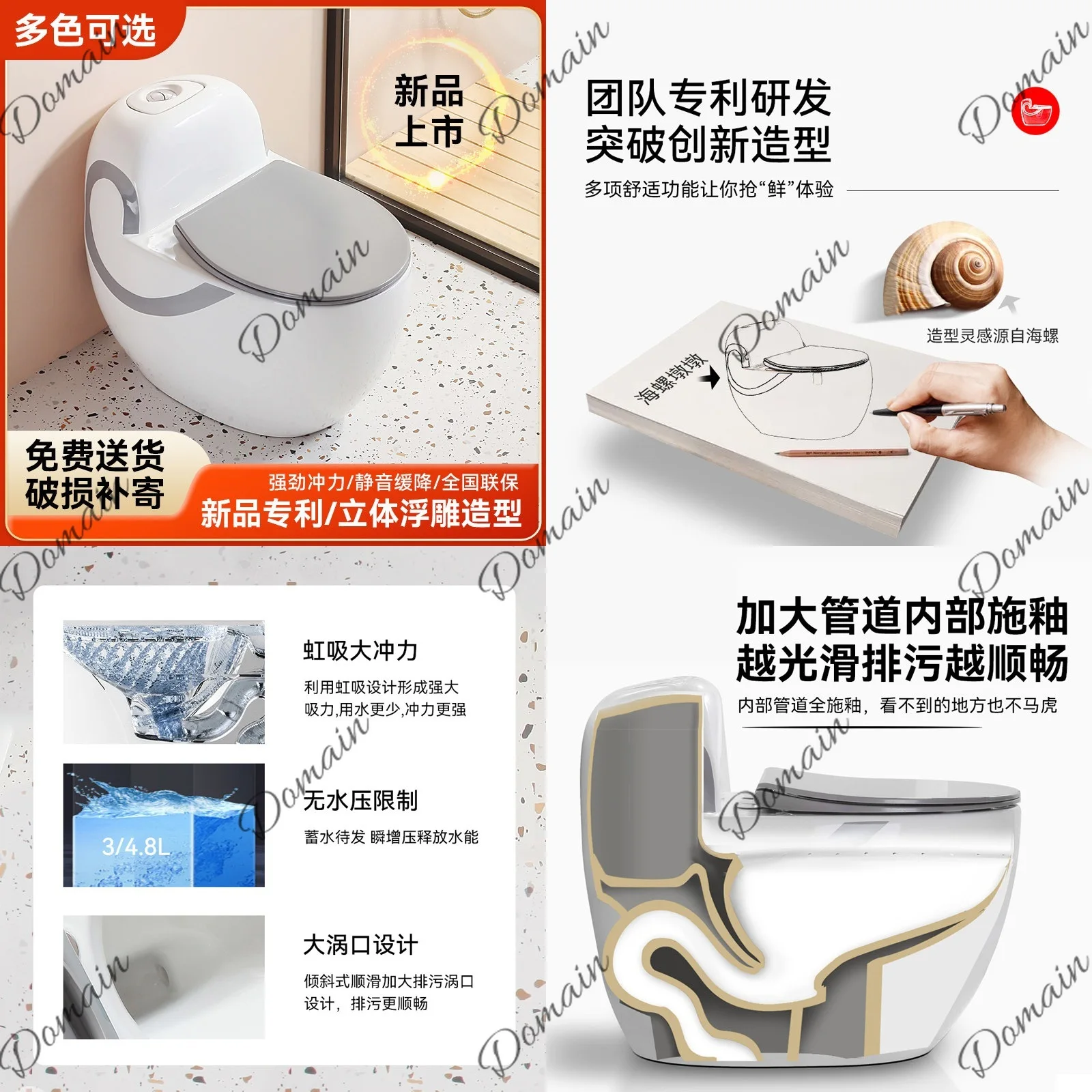 Wholesale Cute Colorful Toilet Siphon Vortex Flushing Ceramic Compact Bowl for Bathroom