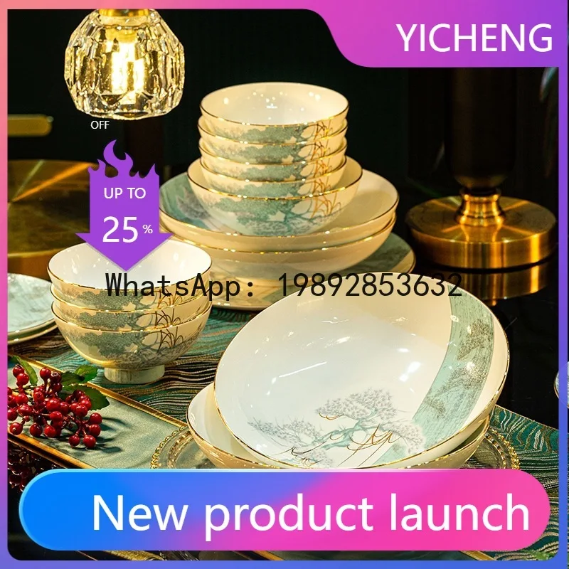 4-13 Ceramic Bowl, Plate, and Chopstick Set - Complete Luxury Gift Box with Porcelain Bowl