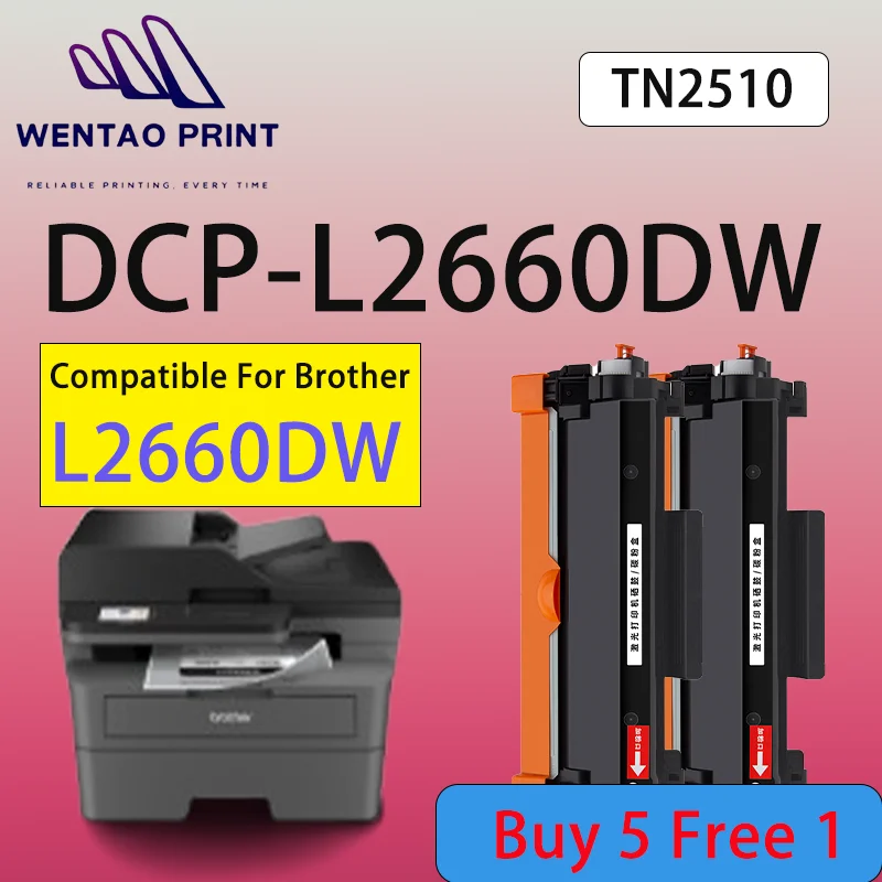 Suit For Brother DCP-L2660DW Specifically Designed Toner Cartridge TN2510 TN2510XL Wintec with Chip Compatible