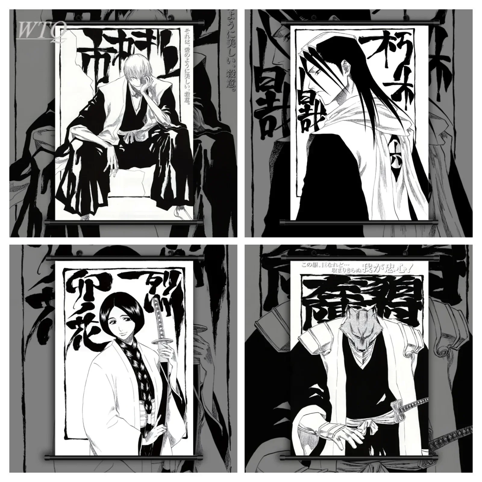 BLEACH Anime Wall Poster Anime Posters Canvas Painting Wall Decor Black and White Poster Wall Art Picture Room Decor Home Decor