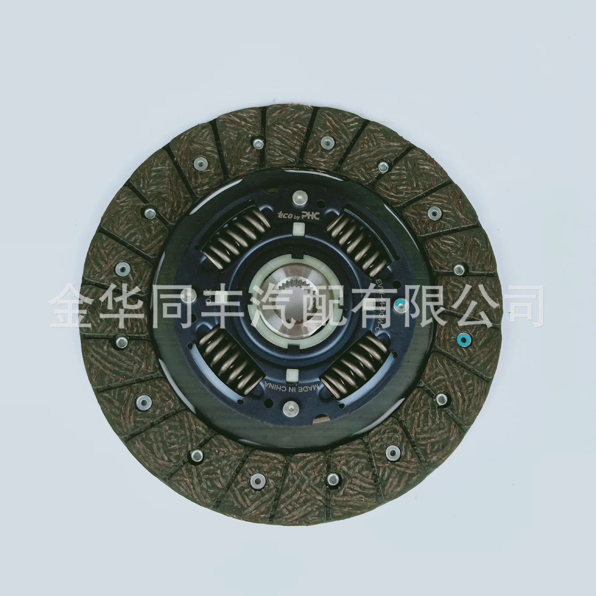 Suitable for Volkswagen Bora Jetta New Santana 1.6L clutch pressure plate three-piece set