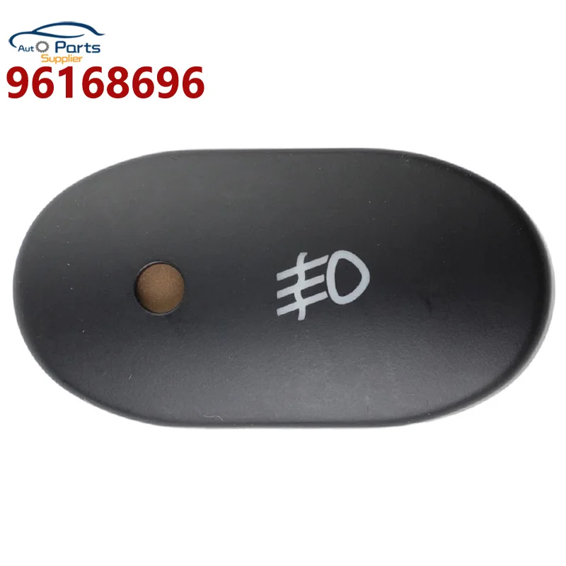 New 96168696 Headlight Switch Fog Light Knob Switch Button Front Fog Lamp For Daewo Nexia 94-97