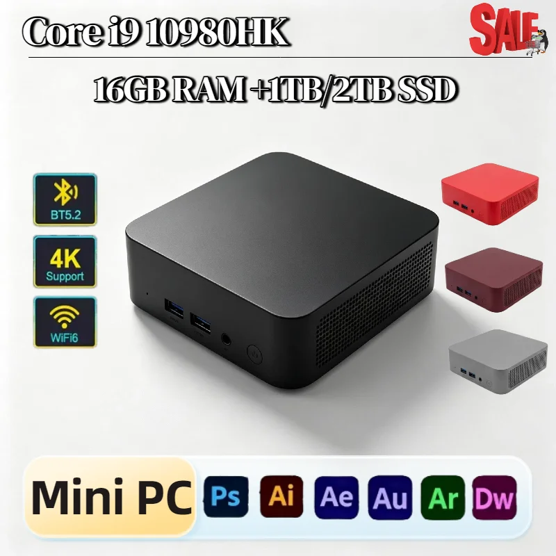 Smart Home For Pc - كمبيوتر مكتبي صغير Intel Core i9