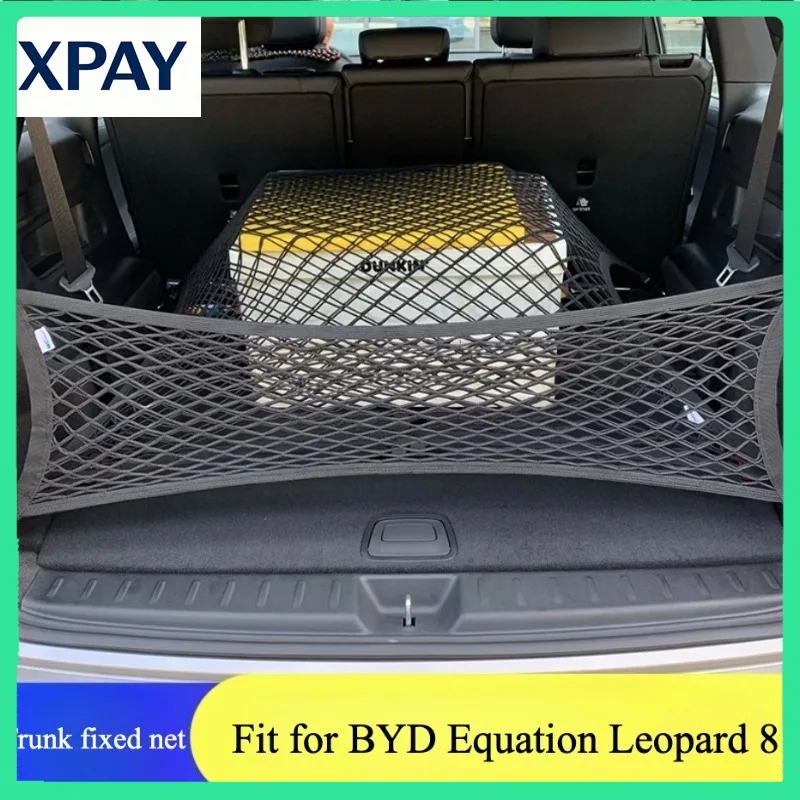 

New For BYD Equation Leopard 8 2025 2026 Car Trunk Mesh Bag Fixed Luggage Storage Bag Car Storage Off Road Rear Net