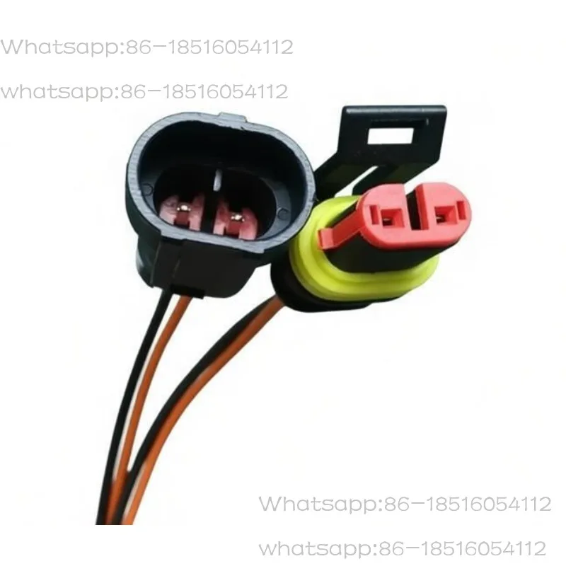Car waterproof connector connector AMP plug socket male and female pair terminal harness encoder plug