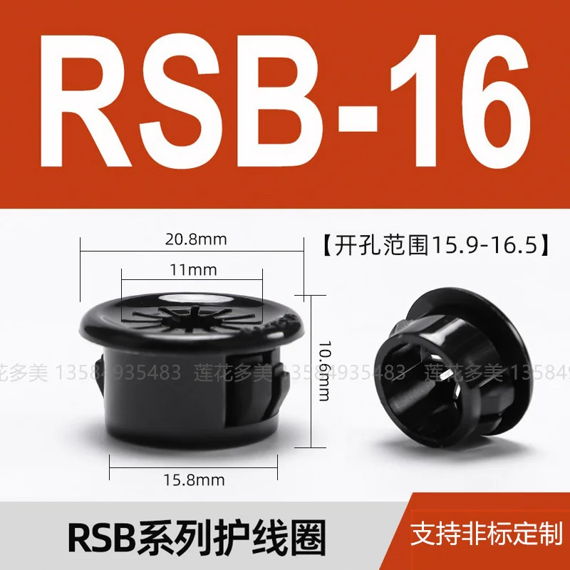 FC-025-CW-KB black 1000 pcs