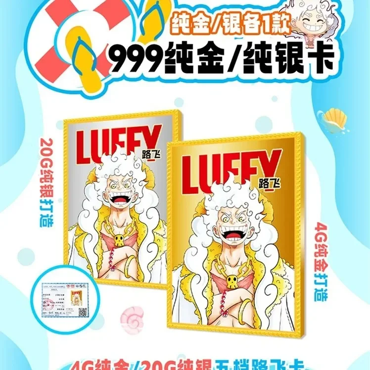 ألعاب أنيمي قطعة واحدة بطاقة ألوان عشوائية كروز كرنفال سلسلة لعبة الأسرة مضحك الترفيه مجلس بطاقة الألعاب هدية صندوق لعبة