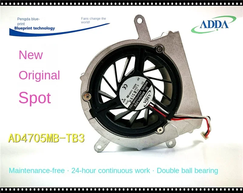 

AD4705MB-TB3 6 см Founder S655r Haier T66 Турбинный охлаждающий вентилятор для ноутбука