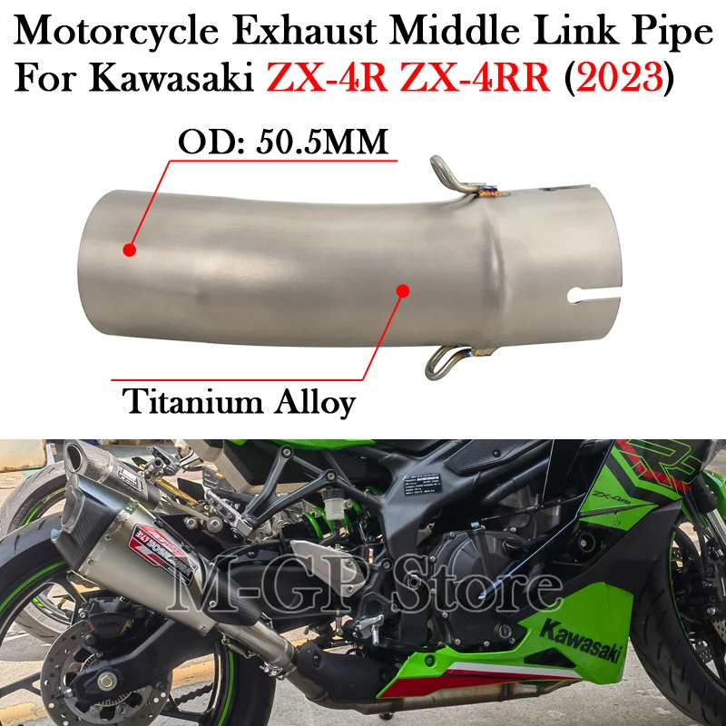 

Titanium Alloy For KAWASAKI ZX-4R ZX-4RR ZX4R ZX4RR 2023 Motorcycle Exhaust Muffler Escape Moto Modify 51MM Mid Middle Link Pipe