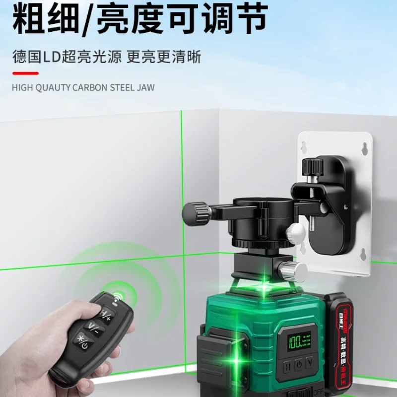 Line infrared level meter High precision strong light thin line laser wall outdoor green light automatic leveling meter