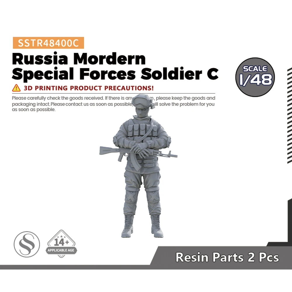 

SSMODEL SSTR400C 1/48, российские современные солдаты спецназа C, военные игры Второй мировой войны