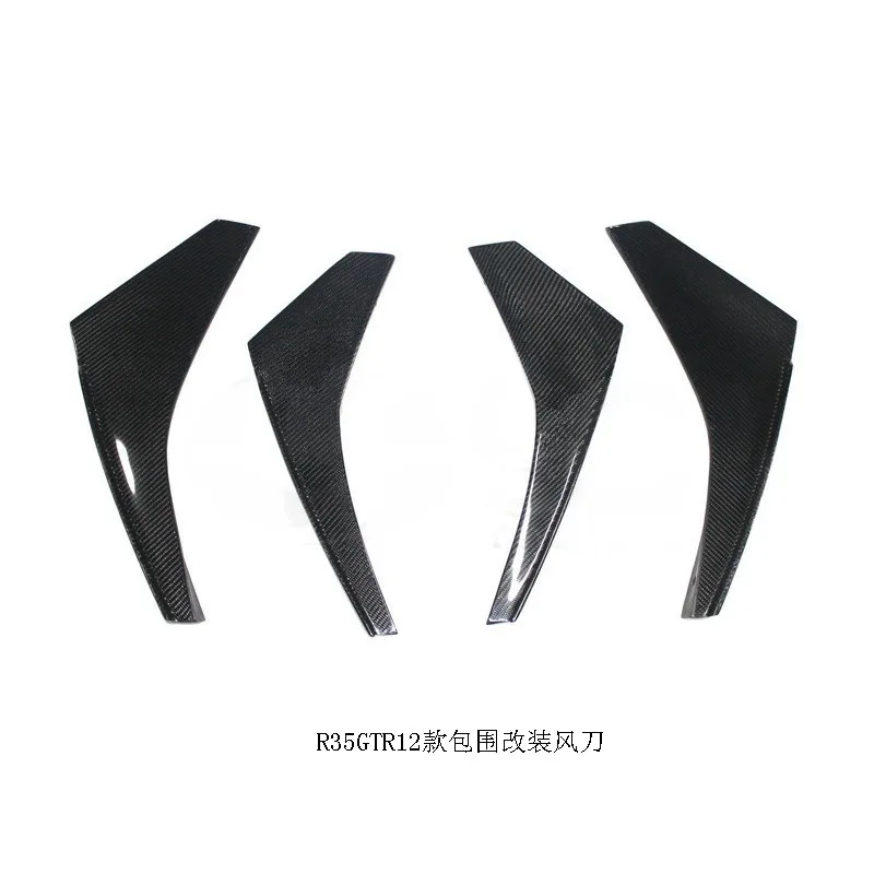 

Auto Parts for Nissan R35GTR12 Surround, Modified Air Knife Original Front Bar, Carbon Fiber