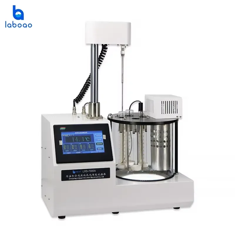 for LABOAO Fully Automatic Anti Emulsification Analyzer for Turbine Oil Hydraulic Oil Refinery QC Laboratory