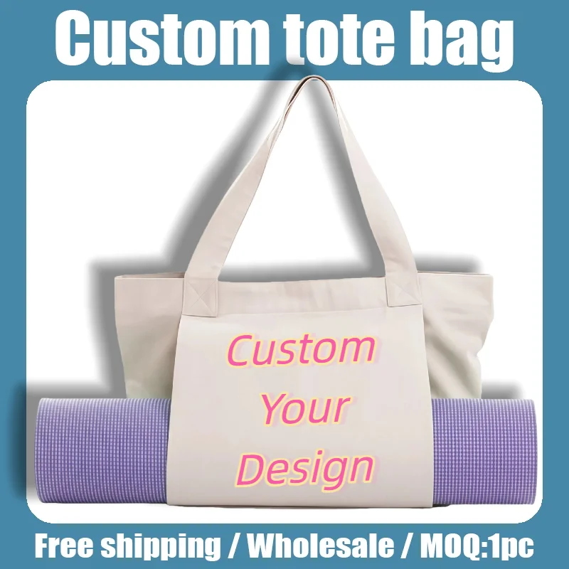 

Сумка для йоги с индивидуальной печатью логотипа Портативная и многофункциональная сумка для хранения большой емкости оптом