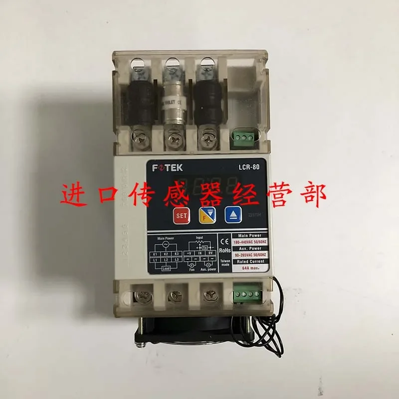 Original And Genuine Taiwan Yangming FOTEK LCR-80 Power Regulator, False One Penalty Ten