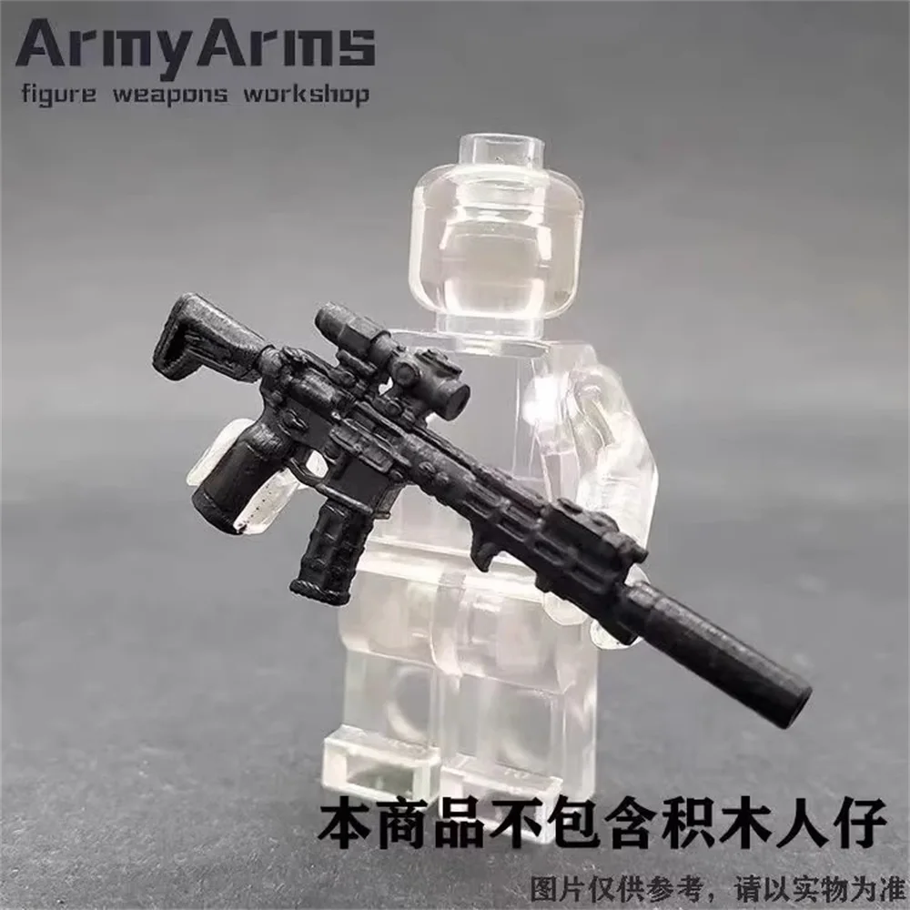 Armyarms 1/50 Soldi… - image